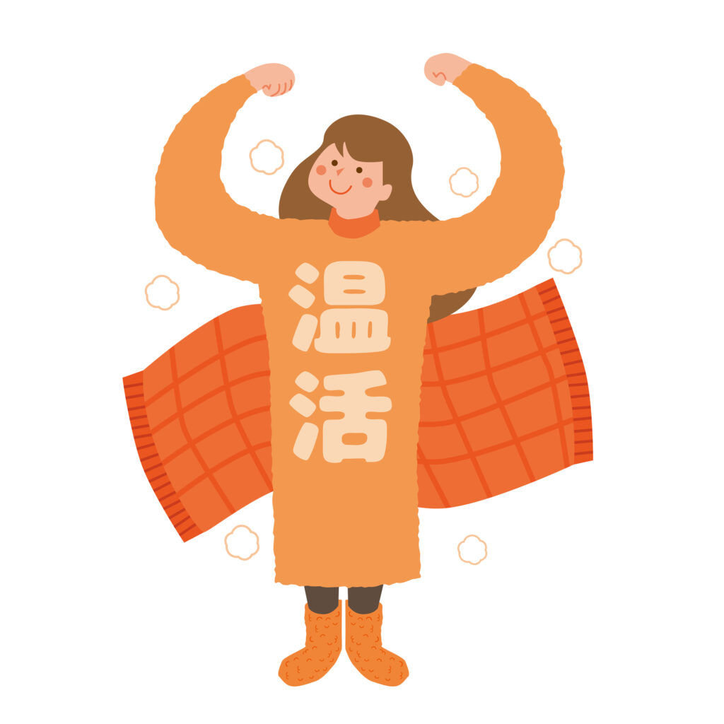 「冷えは万病のもと」東洋医学から学ぶ、体を温めるふとんの選び方