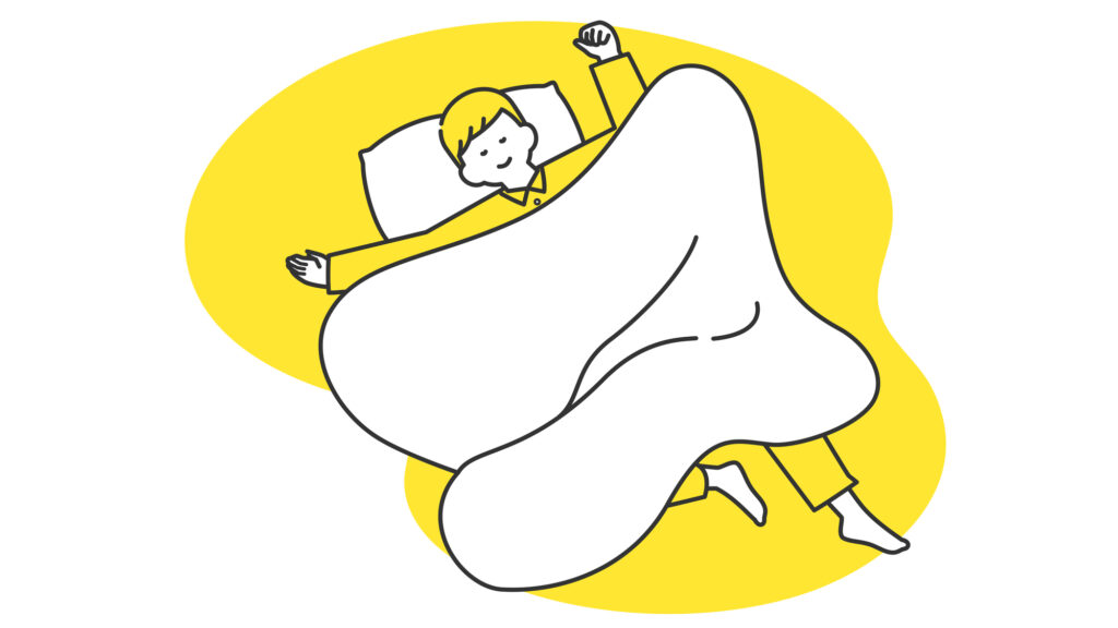 ふとんの「重さ」、気にしていますか？