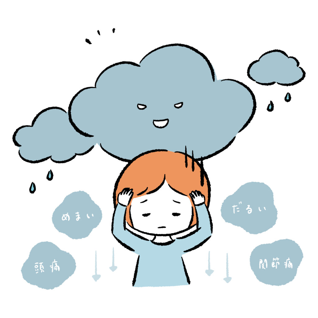 季節の変わり目のだるさは「寒暖差疲労」かもしれない。睡眠で自律神経を整える寝具の選び方