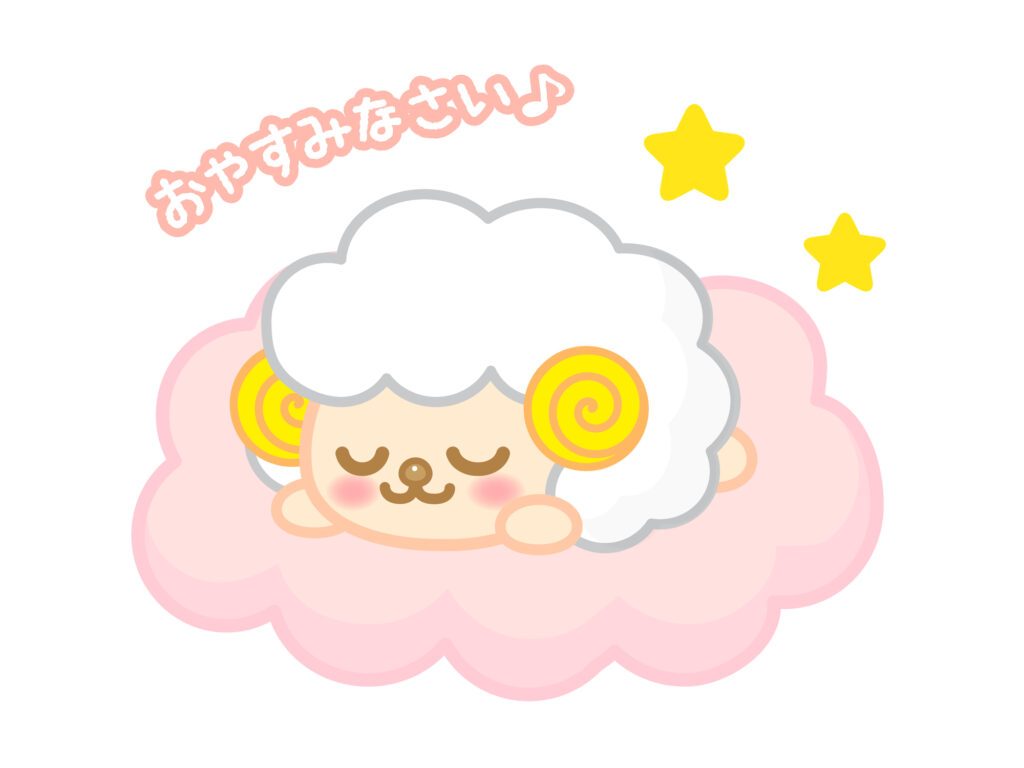 睡眠時間は年齢で変わる。あなたに合ったふとん選びのヒント